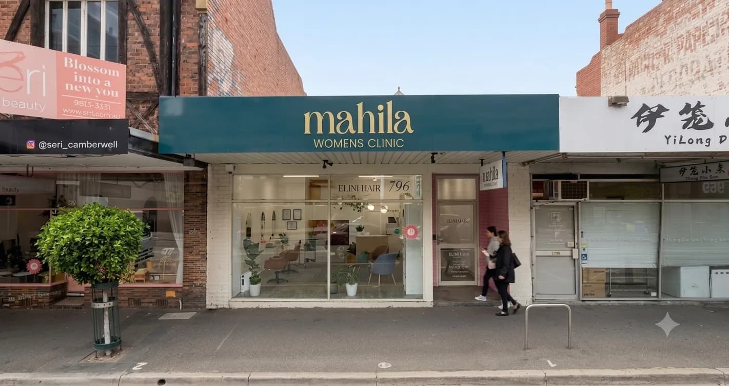 Visit Mahila Women's Clinic in Camberwell